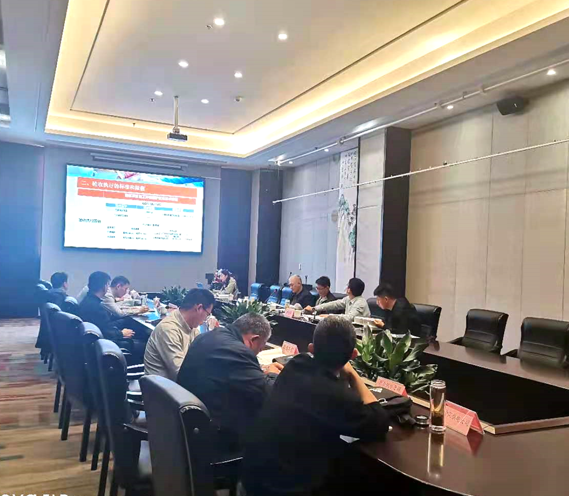 國網(wǎng)山東省電力公司泰安供電公司4項(xiàng)輸變電工程項(xiàng)目竣工環(huán)境保護(hù)驗(yàn)收會議成功舉辦